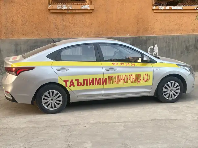Водительские курсы, Автошкола, Душанбе - 3