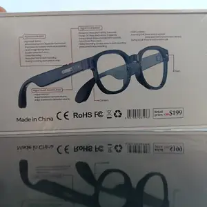 Очки Ai Gasses Aimb- S1, Худжанд