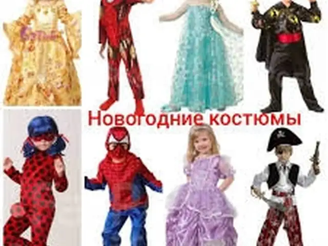 Новогодние костюмы, Душанбе