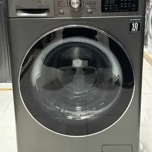 Стиральная машина LG, Душанбе