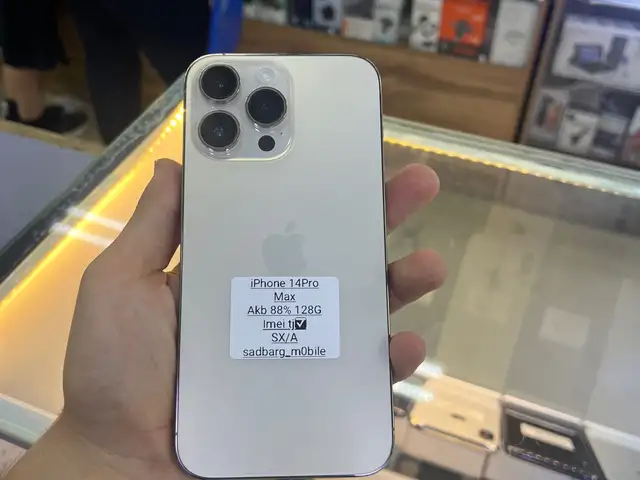 Apple iPhone 14 Pro Max, 128 gb, Gold, Душанбе