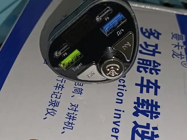 MP3 плеер для авто, Душанбе