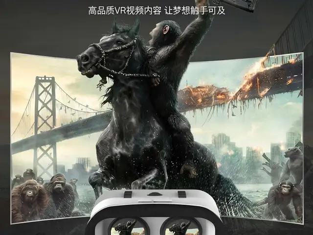 VR-очки Кинотеатр, Худжанд