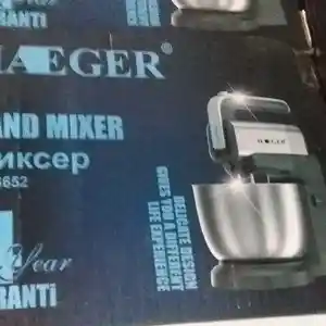Миксер Haeger HG-6655, Душанбе
