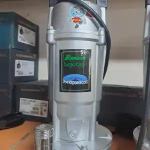 Водяной насос, Душанбе