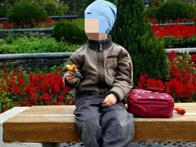 Куртка, Душанбе