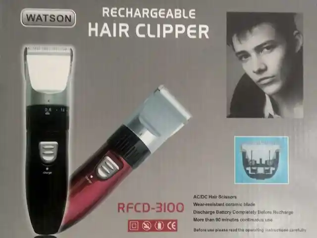 Триммер Watson DFCD-3100, Вахдат