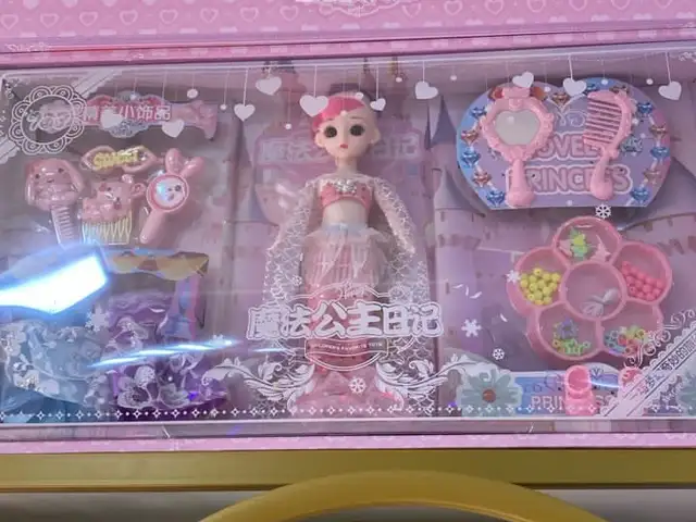 Игрушки, Душанбе