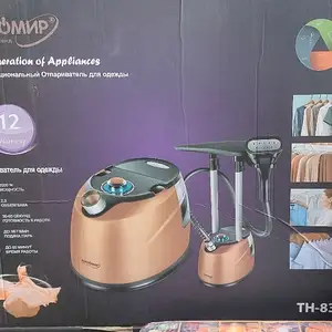 Отпариватель утюг техномир-TH-832, Душанбе