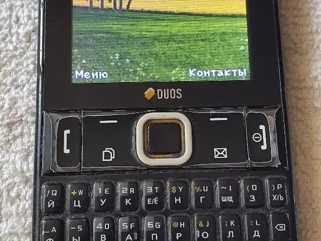 Samsung DUOS, Худжанд
