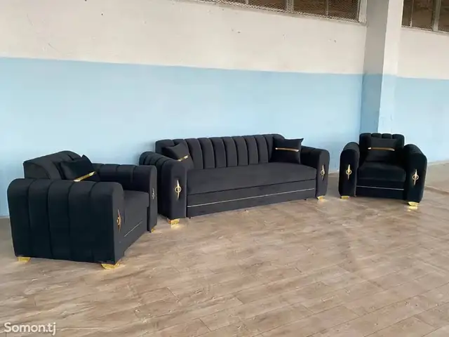 Диван с креслами, Душанбе