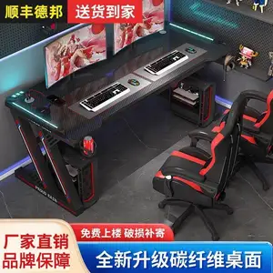 Игровой стол с креслом RGB, Душанбе