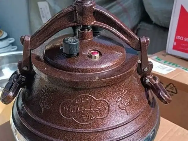 Казан афганский 15л, Душанбе