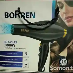 Фен BR-2019, Душанбе