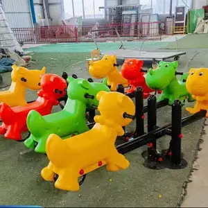 Качели, Душанбе