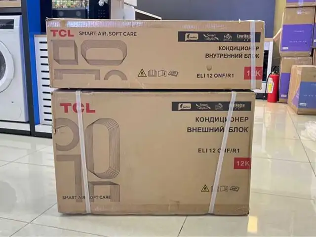 Кондиционер TCL 12, Душанбе