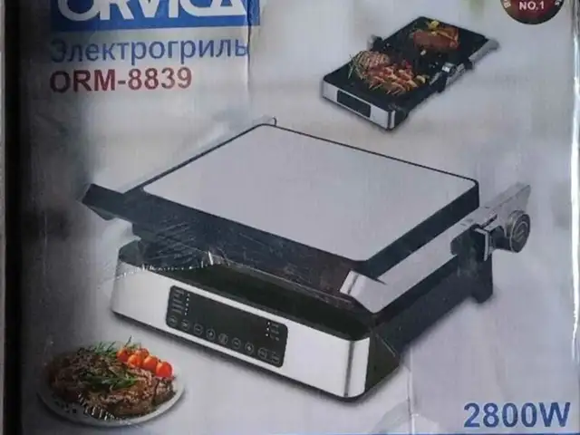 Тостер, Душанбе