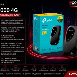 Мобильный роутер TP Link m7000 4G, Худжанд
