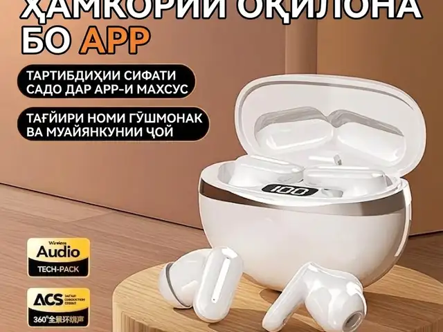 Беспроводные наушники M10 TWS, Душанбе