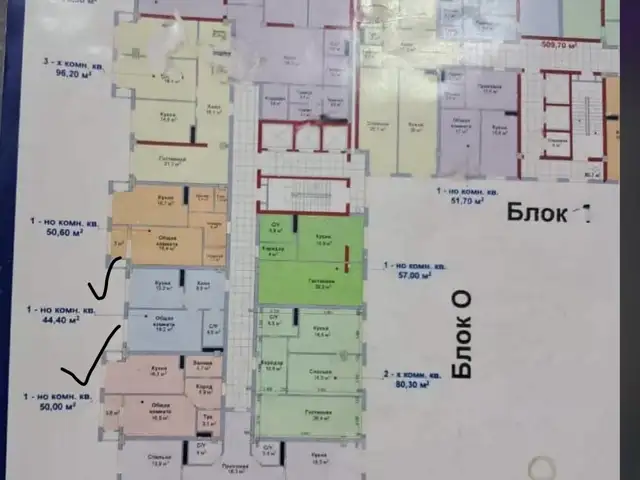1-комн. квартира, 7 этаж, 44 м², Улица Айни, Душанбе