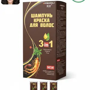 Шампунь краска, Душанбе