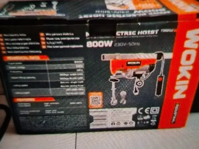 Электрический тельфер Wokin, Душанбе