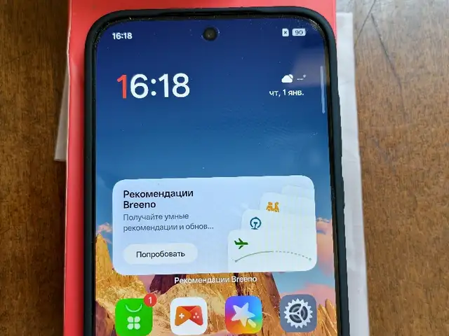 One Plus Turbo 6, Исфара