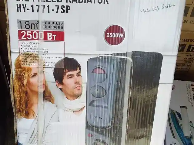 Обогреватель Haley 9, Душанбе