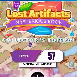 Игра Lost atrifacts mysterious book для PS-4 / 6.72 / 9.00 / 11.00 / 13.00 /, Душанбе