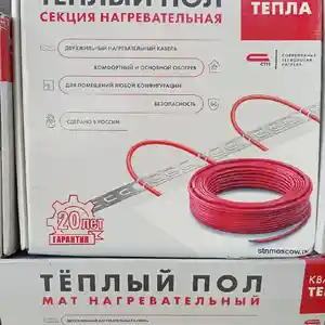 Тёплый пол, Душанбе