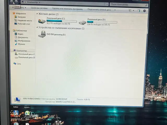Персональный компьютер Intel Core i5-3340, Худжанд