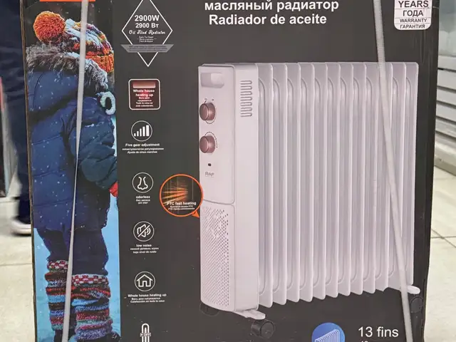 Радиатор Raf, Душанбе