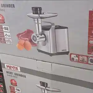 Мясорубка, Душанбе