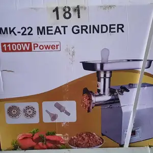Мясорубка 22р, Душанбе
