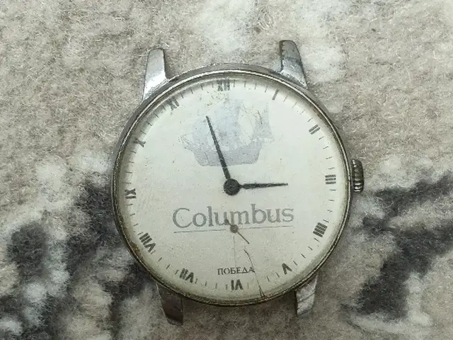 Часы победа Columbus, Бохтар (Курган-Тюбе)