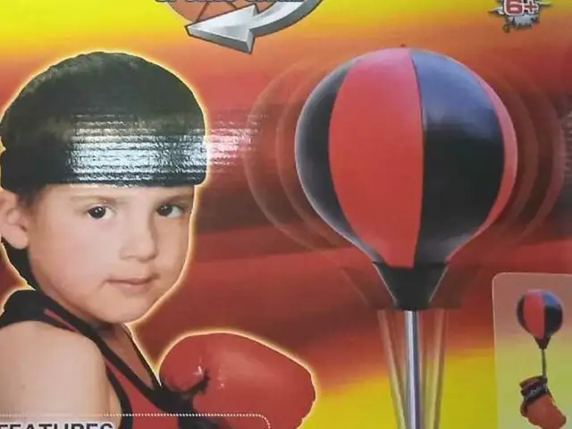 Груша 7222, Душанбе