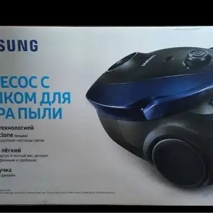 Пылесос Samsung, Душанбе