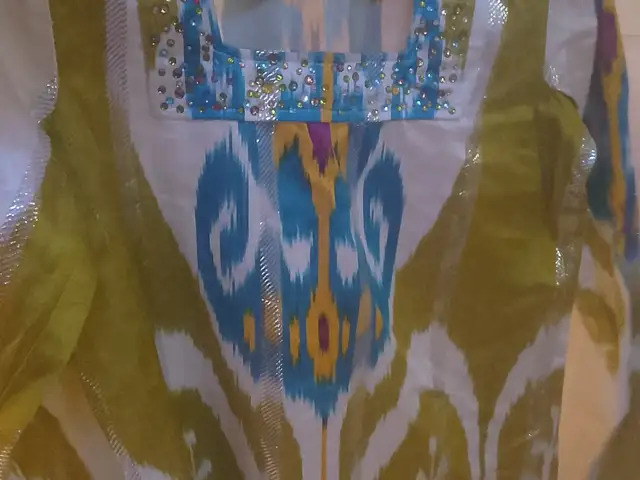 Куртаи атлас, Ваҳдат