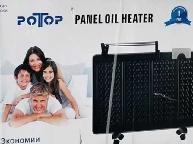Обогреватель Potop, Душанбе
