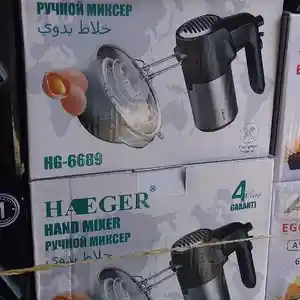 Миксер HG-6689, Душанбе
