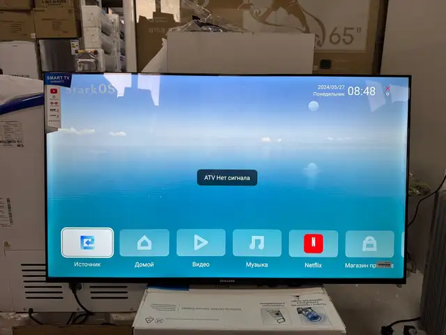 Телевизор, Душанбе