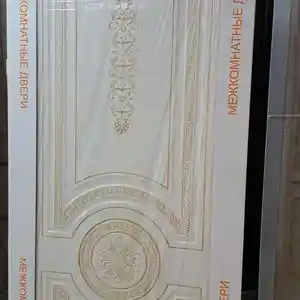 Классическая дверь, Душанбе