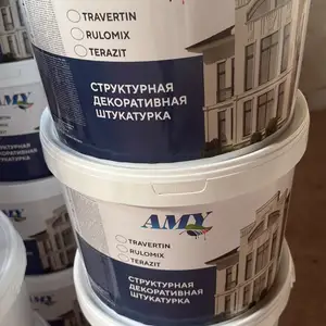 Фасадный травертин, Душанбе