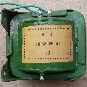 Трансформатор низкочастотный ТН - 52, Душанбе