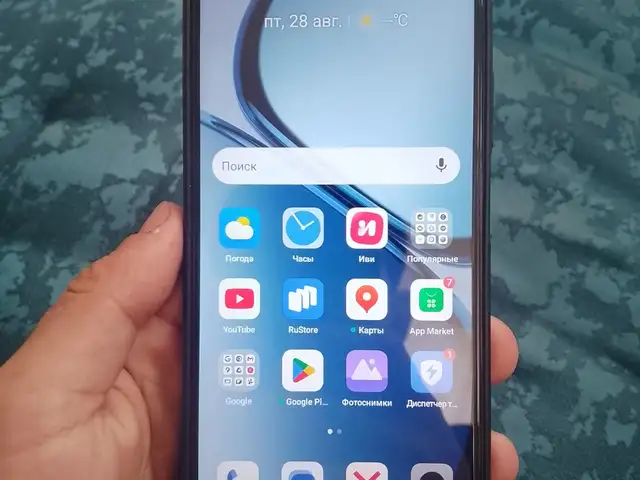 Realme C51, Фархор