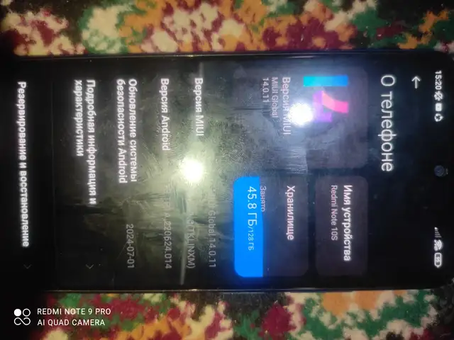 Redmi Note 10 s, Душанбе