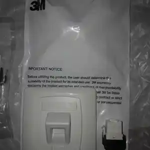 Розетка RJ-45, Душанбе