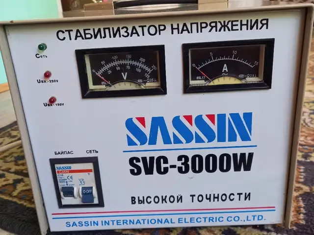 Стабилизатор, Худжанд