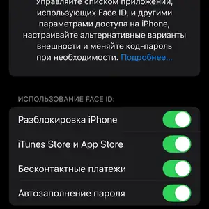 Apple iPhone Xs, 64 gb, Gold, Душанбе
