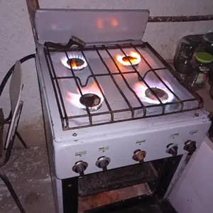 Газовая плита, Истаравшан